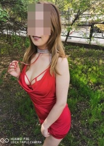 Фото проститутки Ангелина №14 в городе Красноярск