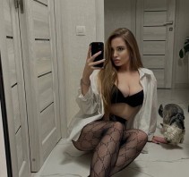 Фото проститутки Надя №2 в городе Красноярск