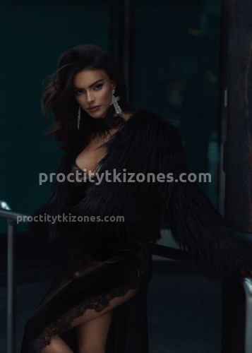 Белка, Г. Красноярск