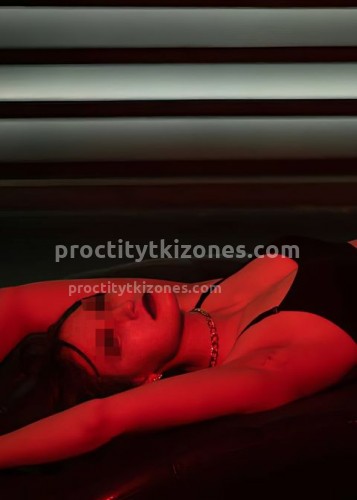 Ирина, Г. Красноярск