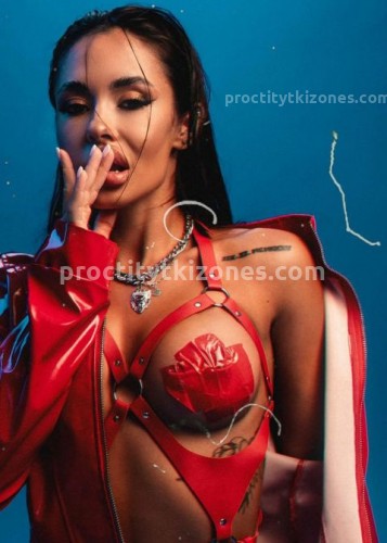 Кира, Г. Красноярск