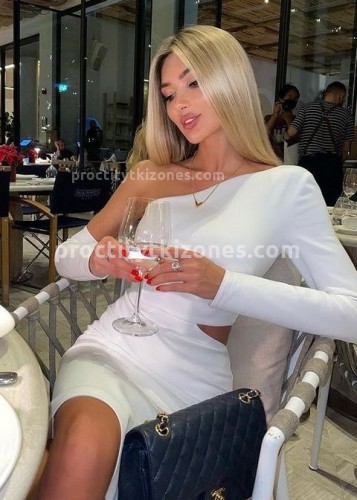 Лина, Г. Красноярск