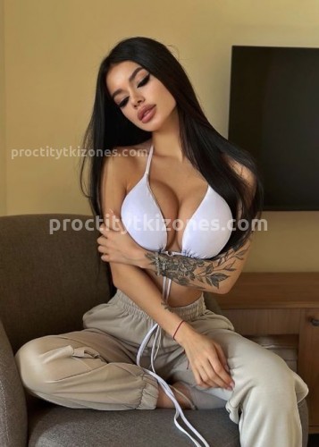 Милана, Г. Красноярск